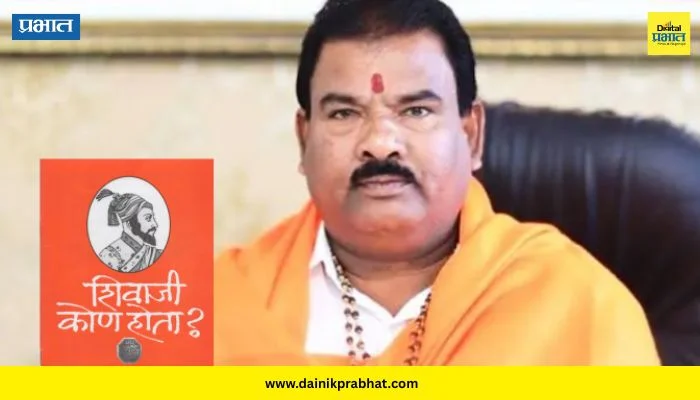 Sanjay Gaikwad : संजय गायकवाडांना न्यायालयाचा दणका; प्रशांत आंबी यांना धमकावल्याप्रकरणी अडचणी वाढल्या, आता थेट…