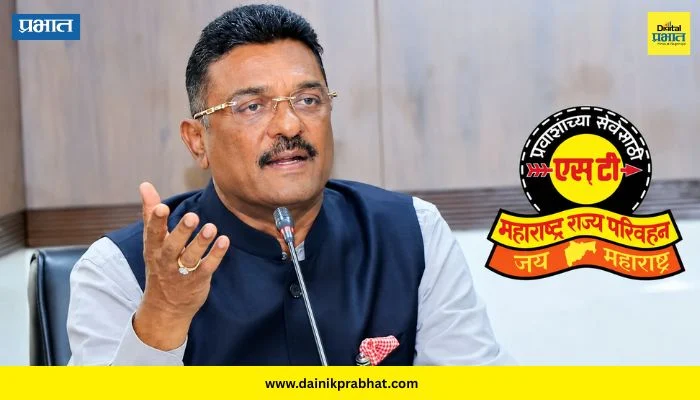 Pratap Sarnaik : एसटी कर्मचाऱ्यांना शासकीय कर्मचाऱ्यांप्रमाणे भत्ता मिळणार; मंत्री प्रताप सरनाईक यांची घोषणा