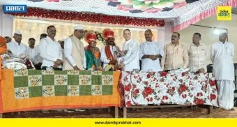 Devram Dhome Retirement Ceremony : पिंपरखेड येथे देवराम ढोमे यांचा सेवापूर्ती सोहळा; दिलीप वळसे पाटील यांची 1 लाखांची मदत