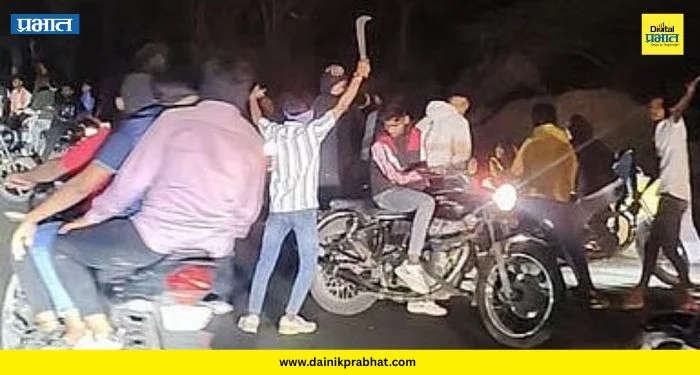 Bullet Riders Terror : दिवे घाटात थरार! हातात कोयते अन् बुलेटस्वारांचा धुडगूस; 50 जणांवर गुन्हा दाखल