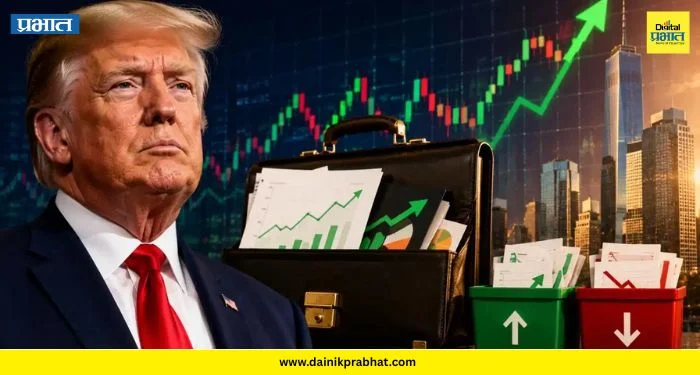 Donald Trump: जगात खळबळ! तणावाच्या काळातही ट्रम्प यांची ९० दिवसांत ३७०० शेअर्सची खरेदी
