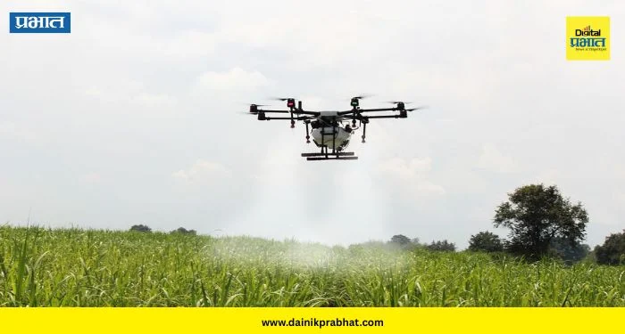 AI in Sugarcane Farming : ऊस शेतीत आता ‘एआय’चा जलवा! संत तुकाराम कारखान्याचा २३० एकरवर ड्रोन फवारणीचा यशस्वी प्रयोग