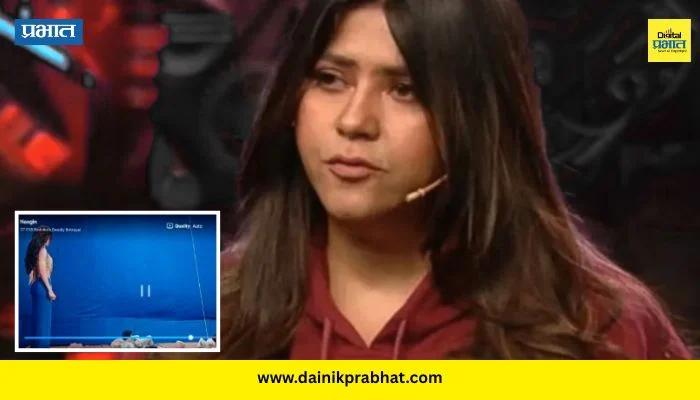 Ekta Kapoor : ‘नागिन 7’च्या एपिसोडमध्ये मोठी चूक, ट्रोल होताच एकता कपूर म्हणाली…