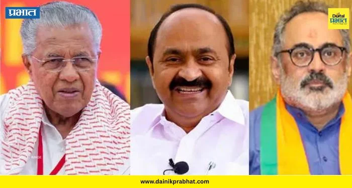 Kerala Election Results 2026: केरळमध्ये अटीतटीची लढत! एलडीएफ ४६ जागांवर आणि यूडीएफ ४५ जागांवर आघाडीवर, मतमोजणी सुरू