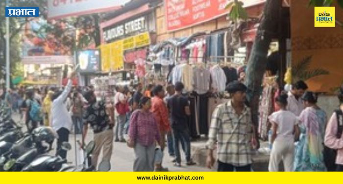 FC Road Traffic : पार्किंगच्या जागा गिळंकृत! फर्गसन रोडवरील अतिक्रमणांवर प्रशासन 'बघ्याची' भूमिकेत