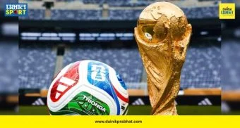 FIFA World Cup 2026 : फुटबॉलचा महाकुंभ; फिफा विश्वचषक २०२६ – नव्या युगाची सुरुवात!