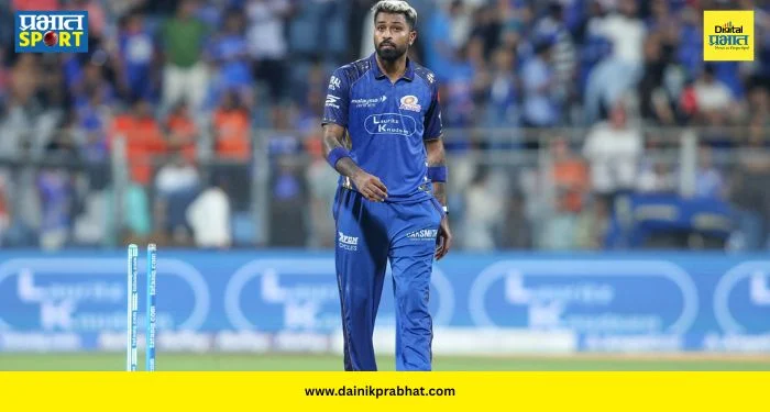 Hardik Pandya Fined : हार्दिक पंड्याला बीसीसीआयचा मोठा दणका! भर मैदानातील ‘त्या’ कृतीसाठी केली कडक कारवाई