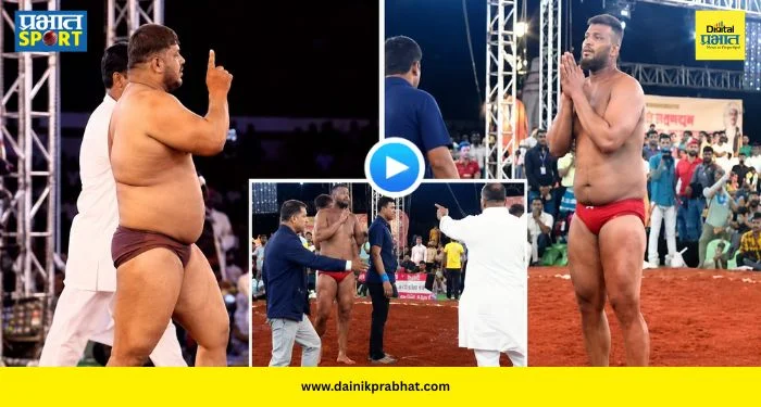 Hind Kesari Final 2026 : ‘आज हारलो पण तुला संपवणार …लक्षात ठेव!’ महेंद्रने माफी मागितल्यानंतरही पृथ्वीराजने आखाड्यातच दिली धमकी