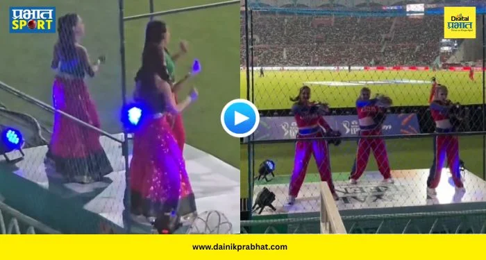 IPL Cheerleaders Safety : IPL मध्ये चिअर लीडर्स असुरक्षित? लखनौच्या स्टेडियममध्ये असं काही घडलं? ज्यामुळे बसवाव्या लागल्या सेफ्टी नेट