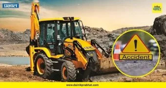 JCB Accident : अन् अचानक मशीन सुरू झाली! जेसीबीच्या धडकेने दरीत कोसळून व्यावसायिकाचा मृत्यू