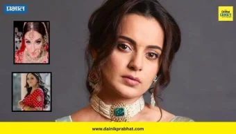 Kangana Ranaut : "भारतीय समाज मुलींचं लग्न झाल्यानंतर..."; ट्विशा आणि दीपिका प्रकरणानंतर कंगणाचा मोलाचा सल्ला
