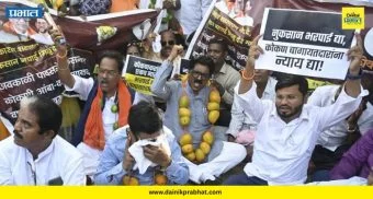 Konkan farmers protest: कोकणातील आंबा-काजू उत्पादकांच्या आंदोलनावरून काँग्रेसचा सरकारवर हल्लाबोल