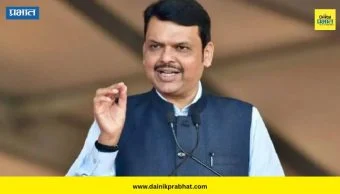 Petrol-Diesel : राज्यातील पेट्रोल-डिझेलबाबत मुख्यमंत्री देवेंद्र फडणवीस यांची महत्वाची माहिती, म्हणाले - 'पुरवठा साखळीत अडथळे....'