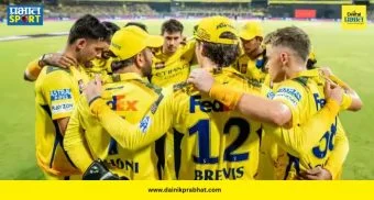 MS Dhoni Missed : १८ वर्षांपासून आयपीएलमध्ये चालत आलेली परंपरा अखेर संपुष्टात! इतिहासात पहिल्यांदाचं घडलं असं