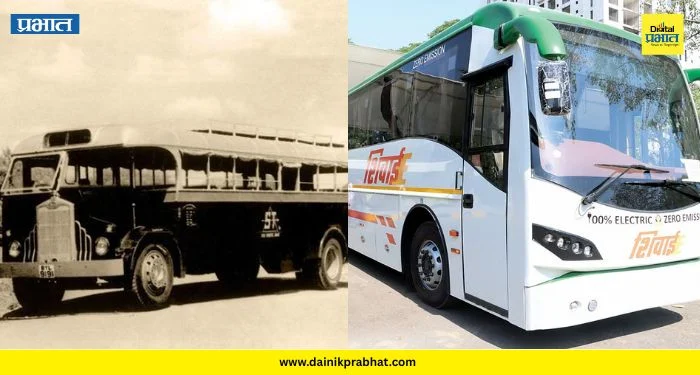 MSRTC 78th Anniversary : ९ पैशांचं तिकीट ते ई-शिवनेरीचा डिजिटल डौल; ‘लालपरी’च्या ७८ वर्षांच्या प्रवासाची रंजक गोष्ट..वाचा
