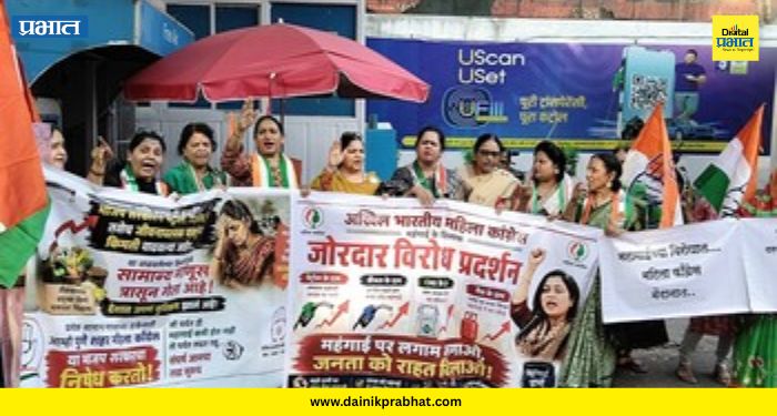 Congress Protest : निवडणुका संपताच महागाईचा 'बॉम्ब'? काँग्रेसचा भाजप सरकारवर घणाघाती आरोप