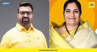 NCP Internal Rift : "विलास लांडेंना पाडण्यासाठी १५ वर्ष तुमचं काम केलं!" माजी महापौरांच्या 'त्या' विधानाने राजकारणात भूकंप