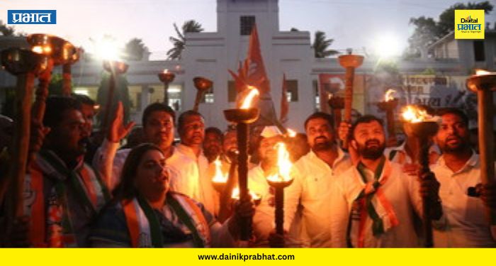 Youth Congress protest : पेपरफुटी आणि बेरोजगारीविरोधात युवक काँग्रेसचा एल्गार; हातात मशाली घेऊन काढला आक्रोश मोर्चा