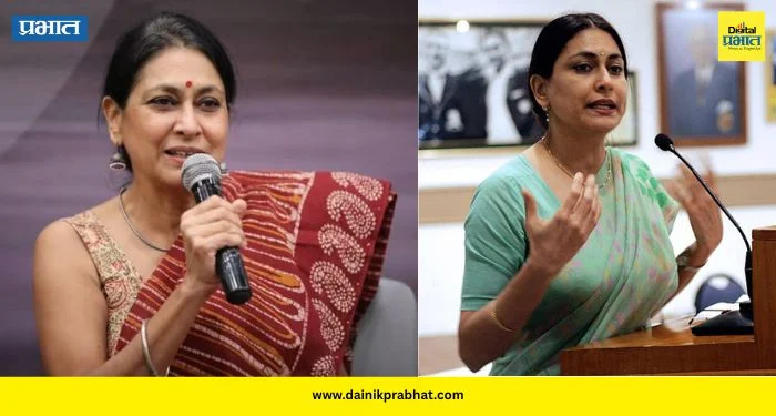 State Women Commission : मोठी बातमी..! राज्य महिला आयोगाच्या अध्यक्षपदी ‘या’ कणखर नेतृत्वाची निवड?