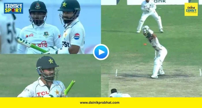 Mohammad Rizwan Sledging : ‘याला पाकिस्तानमध्ये अजिबात कोण इज्जत देत नाही…’, बांगलादेशच्या खेळाडूने खिल्ली उडवताच रिझवान पुढच्याच चेंडूवर क्लीन बोल्ड, पाहा VIDEO