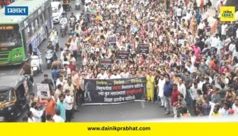 Narapur Case : "असे नराधम दिसतील त्यांना तिथेच शिक्षा करा"; नसरापूर प्रकरणातील चिमुकलीच्या वडिलांची प्रतिक्रिया