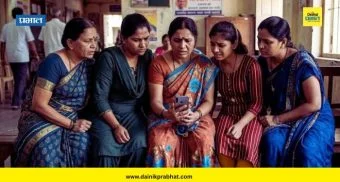 Ladki Bahin Yojana: महिलांनो खाते तपासा; एप्रिल महिन्याचा हप्ता जमा होण्यास सुरुवात