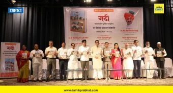 Gadhi Book Publications : किल्ल्यांप्रमाणे गढ्या महाराष्ट्राच्या इतिहासाच्या साक्षीदार; छत्रपती संभाजीराजेंनी व्यक्त केले मत