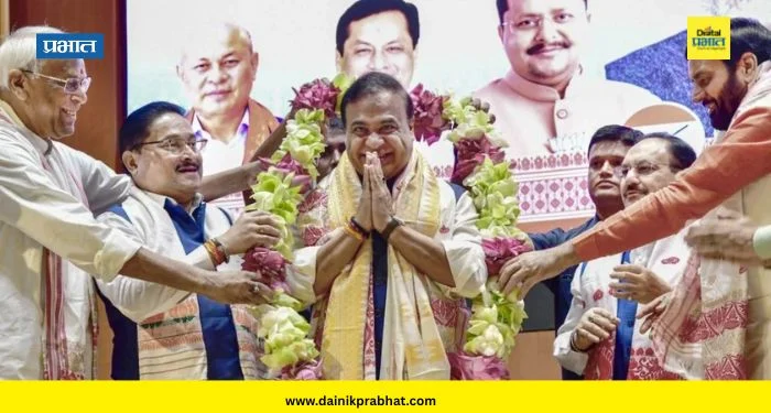 Himanta Biswa Sarma : हिमंता बिस्वा सरमा यांनी घेतली आसामच्या मुख्यमंत्रीपदाची शपथ; दुसऱ्यांदा मुख्यमंत्रीपदी विराजमान