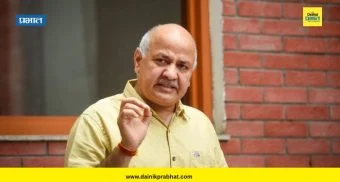 Manish Sisodia : मतदार याद्यांमधून नावे वगळण्याचा भाजपचा डाव; मनीष सिसोदियांचा गंभीर आरोप