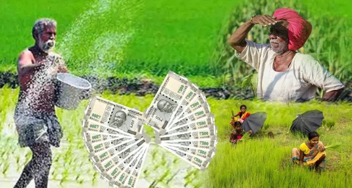 Farmers Loan Waiver