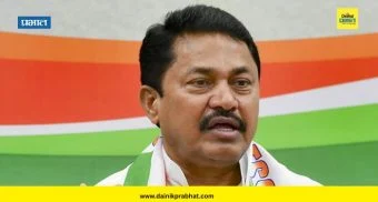 Nana Patole : ना रहेगा बास ना बजेगी बासरी.! 'भाजप सरकारने लोकशाहीचा गळा घोटला' - नाना पटोले