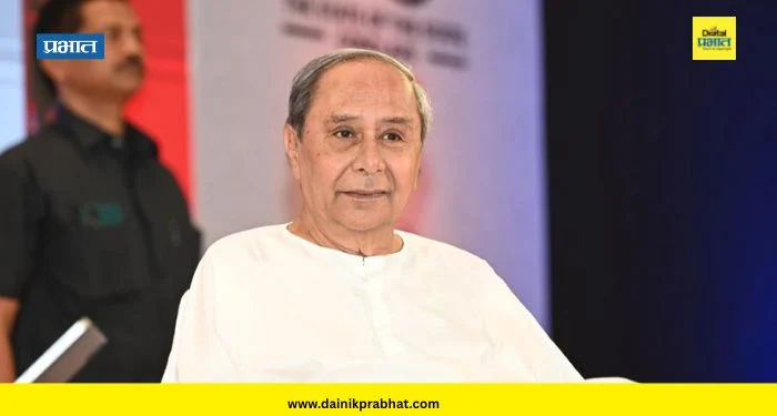 Political News : बीजेडीला राजकीय धक्का ! ‘या’ खासदाराचा तडकाफडकी राजीनामा