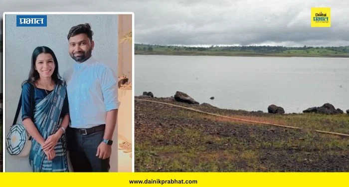 Nashik News : हृदयद्रावक ! नाशिकच्या काश्यपी धरणात बुडून चौघांचा मृत्यू