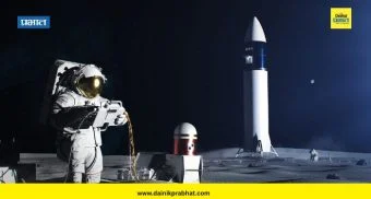 NASA vs SpaceX : स्पेसएक्सचे 'स्टारशिप' जमिनीवरच; नासाच्या चंद्र मोहिमेच्या वेळापत्रकावर प्रश्नचिन्ह