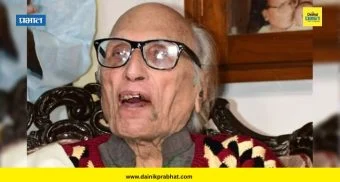 Bashir Badr : एका सुवर्ण युगाचा अंत! प्रसिद्ध उर्दू शायर बशीर बद्र यांचे निधन