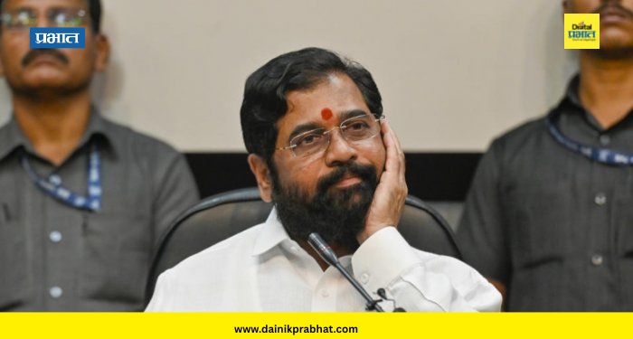 Maharashtra Politics