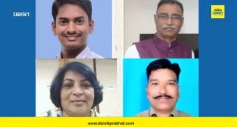 Newasa News : महाराष्ट्र अंधश्रद्धा निर्मूलन समितीच्या राज्यस्तरीय पुरस्कारांची घोषणा