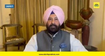 Kewal Singh Dhillon : आगामी विधानसभा निवडणुकीत पंजाबमध्ये सत्ता स्थापन करू; केवल सिंग धिल्लोंनी व्यक्त केला विश्वास