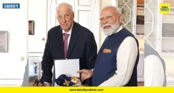 PM Modi: पंतप्रधान मोदींच्या शिरपेचात आणखी एक मानाचा तुरा; नॉर्वेचा सर्वोच्च सन्मान प्रदान