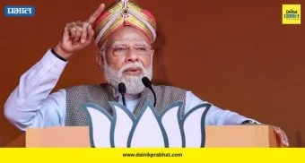 PM Narendra Modi : मोठी बातमी...! 24 तासात पंतप्रधान मोदींचं देशाला पुन्हा आवाहन
