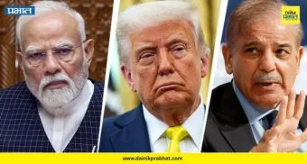Pakistan: “भारतीयांनो वेळेत जागे व्हा, नाही तर...” ; अमेरिकेतून पाक नेत्याची थेट धमकी