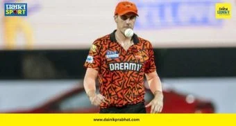 Pat Cummins Fined : हैदराबादला दुहेरी फटका! पराभवानंतर आता बीसीसीआयने पॅट कमिन्सला ठोठावला दंड; नेमकं कारण काय?