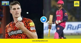 Pat Cummins Plans : राजस्थानच्या १५ वर्षीय 'बाहुबली'ला रोखण्यासाठी हैदराबादचा कर्णधार पॅट कमिन्सनं रचलं चक्रव्यूह! पाहा VIDEO