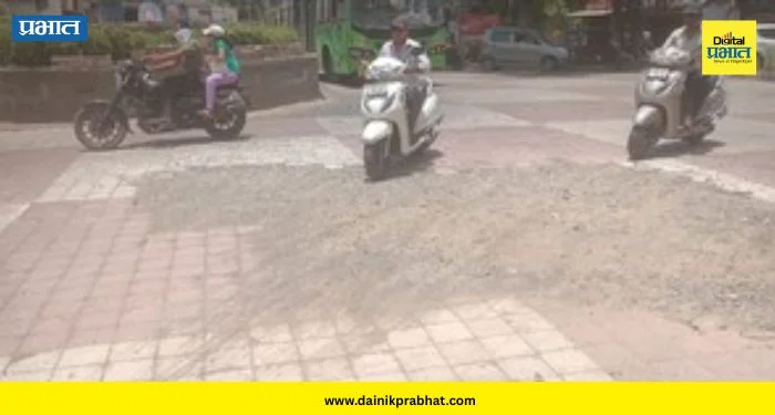 Road Safety : पिंपळे गुरवचा ‘हा’ चौक बनलाय स्लिपरी झोन; दुचाकीस्वारांचा जीव मुठीत धरूनच प्रवास