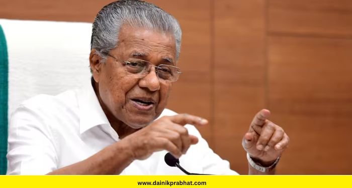 Pinarayi Vijayan: