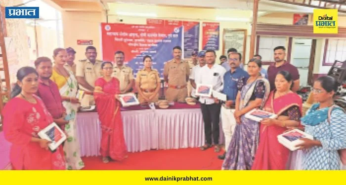 Loni Kalbhor Police : पोलिसांची ‘धडाकेबाज’ कामगिरी! हरवलेला व जप्त 18 लाखांचा मुद्देमाल मूळ मालकांना परत