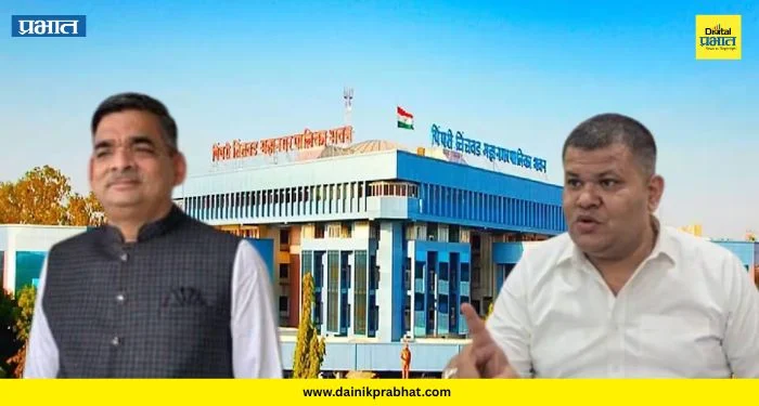 PCMC 60 Crore Scam : प्रवीण जैन यांची उचलबांगडी! ६० कोटींच्या घोटाळ्याप्रकरणी फक्त बदली; पिंपरी-चिंचवडमध्ये संतापाची लाट