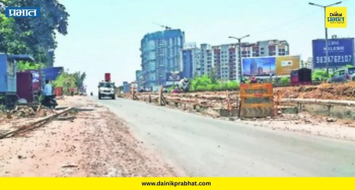 Service Road : आधी डांबरीकरणाचा थाट, आता कॉंक्रिटीकरणाचा घाट! प्रशासनाच्या ‘त्या’ अजब निर्णयामुळे नागरिक त्रस्त