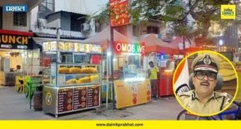 Pune Shops Timings : पुण्यात २४ तास दुकाने सुरू, पण 'या' गोष्टींवर रात्री १० नंतर थेट बंदी; अमितेश कुमार यांचा खुलासा
