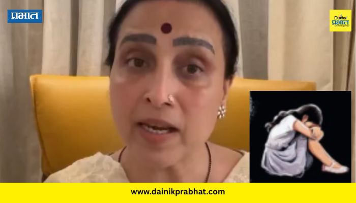 Pune Parvati Crime: "आयांनो सावध रहा, काळ बदललाय..."; पर्वती पायथा परिसरात घडलेल्या घटनेनंतर चित्रा वाघ यांचे आवाहन